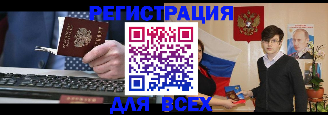 форма 3 в Данкове